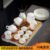 DeHua white porcelain kung fu tea set pure white home simple thin teapot tea tea cup cover Bowl ceramic tea tray set