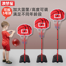 Basketball frame Childrens basketball rack indoor lifting home outdoor shooting toy boy blue 2-3-5-6-10 years old