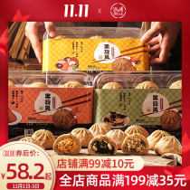 Low card doctor Black Whirlwind whole wheat bun 4 boxes