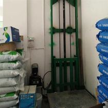 Hot sale freight elevator drop machine cargo monorail lift platform factory B warehouse lift warehouse with liquid pressure step-down cargo elevator