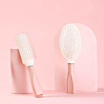 NOME Nomi Home Honeypeach Young Girl Creative Ribs Comb Air Cushion Massage Comb Curly Hair Comb Air Bag Comb