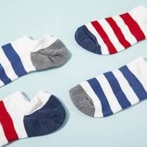 3 Twin Mounted NOME Normie Istroworld Blue Print Mens Boat Socks Invisible Non-slip Sports Comfort Boat Socks