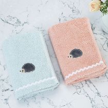 NOME Normie Home Bath Towel Wash Face Towel Small Hedgehog Embroidered Towel Home