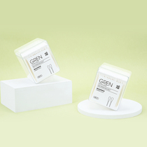 NOME Nomi Sanitary Cotton Sign Home Fine Support Paper Stick Cotton Sign 400 Disposable Double Head Makeup