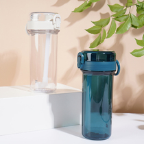 NOME Nomi Brief by buckle Bullet Lid Straw Cup Blue Portable Water Cup with Handcup Sport Kettle Large Capacity