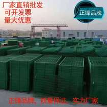 Bilateral silk guard fence net wire fence fence wall breeding isolated protective net steel wire fence high-speed guard fence net