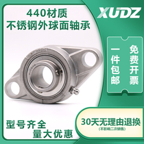 XUDZ Diamond Shape Stainless Steel Outer Spherical Surface with Bearings SUCFL207 UCFL208 209 210 211 212