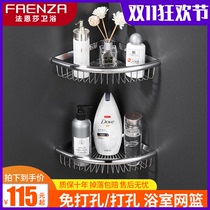 Faenza non-perforated toilet rack full Copper Triangle basket toilet wall hanging corner storage net basket
