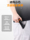 KFCONCEPT ZOER MS21은 DJI Pocket3 Extension Pole 삼각대 DJI 액션 카메라 액션 5/4 액세서리 휴대용 휴대용 셀카 스틱 미니 스탠드 바닥 개폐식에 적합합니다. KFCONCEPT ZOER MS21은 DJI Pocket3 Extension Pole 삼각대 DJI 액션 카메라 액션 5/4 액세서리 휴대용 휴대용 셀카 스틱 미니 스탠드 바닥 개폐식에 적합합니다.