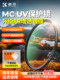 Zhuoer UV Mirror Yi Pro Series MC 코팅 HD UV 필터 49 52 55 58 62 67 72 77 82mm Canon Fuji Sony Nikon Microslr 카메라 보호 렌즈 Zhuoer UV Mirror Yi Pro Series MC 코팅 HD UV 필터 49 52 55 58 62 67 72 77 82mm Canon Fuji Sony Nikon Microslr 카메라 보호 렌즈