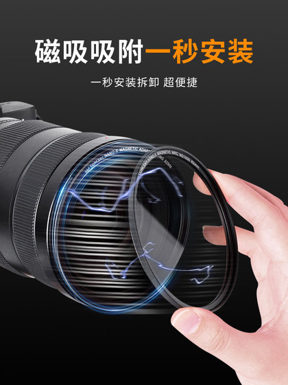 Zhuoer 라운드 자기 흡입 필터 세트 49 67 72 77 82 95mm CPL+ND8+ND64+자기 흡입 렌즈 커버+어댑터 링 마이크로 SLR 카메라 필터 퀵 릴리스 필터 Zhuoer 라운드 자기 흡입 필터 세트 49 67 72 77 82 95mm CPL+ND8+ND64+자기 흡입 렌즈 커버+어댑터 링 마이크로 SLR 카메라 필터 퀵 릴리스 필터