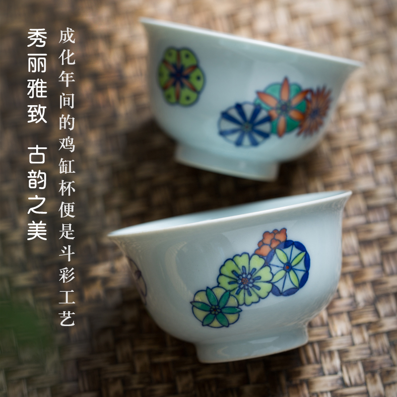 Blue and white color bucket master cup one large single CPU jingdezhen archaize Ming chenghua ball ornaments flower cup by hand