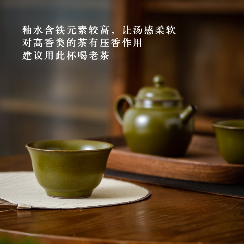 Single cup tea cup at the end of the master of jingdezhen ceramic kung fu tea set large personal special pure color sample tea cup