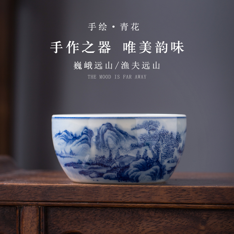 Blue and white master cup single cup large ceramic sample tea cup pure manual jingdezhen tea bowl full hand - made scenery cup