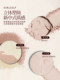 Girlcult Gouqi Mountains and Seas Highlight Peach Blossom Spring Matte 확장 컬러 거짓말 누에 찢어진 트로프 표면이 밝아 Girlcult Gouqi Mountains and Seas Highlight Peach Blossom Spring Matte 확장 컬러 거짓말 누에 찢어진 트로프 표면이 밝아