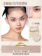 Girlcult Gouqi Mountains and Seas Highlight Peach Blossom Spring Matte 확장 컬러 거짓말 누에 찢어진 트로프 표면이 밝아 Girlcult Gouqi Mountains and Seas Highlight Peach Blossom Spring Matte 확장 컬러 거짓말 누에 찢어진 트로프 표면이 밝아