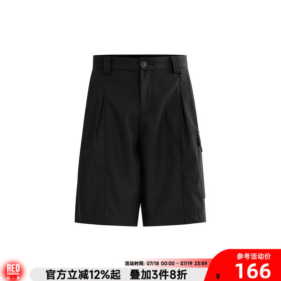 REDCHARCOAL/Red Charcoal Black Large Pocket Suit Shorts Men's Summer Loose Casual Straight Cubes
REDCHARCOAL/Red Charcoal Black Large Pocket Suit Shorts Men's Summer Loose Casual Straight Cubes