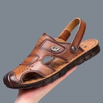 High-end Cardan Emma fashion brand Lu Shi first-layer cowhide sandals mens Baotou summer trendy casual beach shoes for men