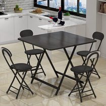 Nordic folding table dining table Household small dining table lightweight length and width 60 70 80cm Rental room 75cm high economical