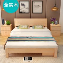 Pine furniture Nordic environmental protection 1 2m simple double bed for rental rooms with mattress 1 5m European single bed