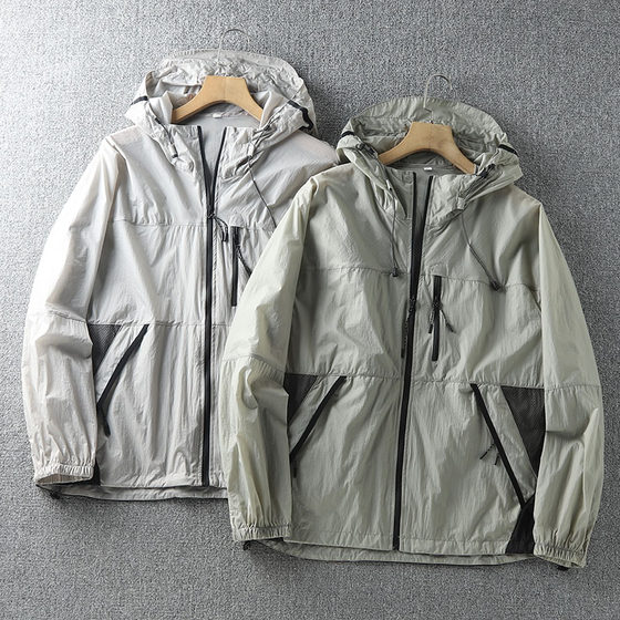 UPF50+ men and women hooded sports jacket thin jacket sun protection clothes couple outdoor casual color-blocking sun protection clothes
UPF50+ men and women hooded sports jacket thin jacket sun protection clothes couple outdoor casual color-blocking sun protection clothes