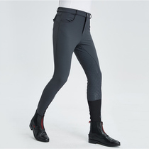 Professional equestrian trousers all-silicon breeches for four seasons