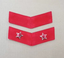 Inventory of decades of original 85 red collar badge 85 style collar seal 1980s old-fashioned collar badge collection for performance