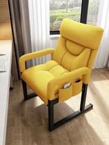 Computer Chair Home Comfortable Sedentary Gaming Chair Backrest Chair Leisure Office Seat Dormitory Desk Chair Sofa Chair