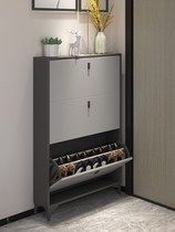 Entrance ultra-thin tipping shoe cabinet simple and modern 17cm Nordic storage space saving shoe rack home door porch cabinet