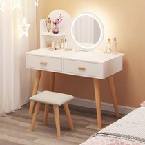 Dressing table bedroom small apartment modern minimalist net red ins wind storage integrated Nordic dressing table makeup table