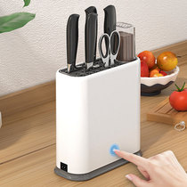 Kitchen kitchen knife rack shelving knife chopstick cage integrated intelligent cutter to contain ultraviolet disinfection drying multifunctional