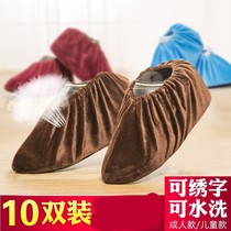 Shoe cover cloth art indoor abrasion resistant adult home washable Large scale for home student machine room anti-slip into the household thickened