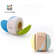 PlanToys wooden rotating rolling bell teases children babies learn to climb rattles rhythm castanets toys petanque games