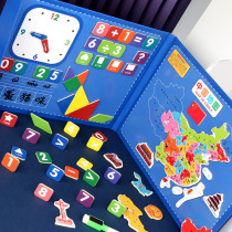 Mathematical Arithmetic Teaching Aids God Instrumental full set Primary 1 Kindergarten Magnetic map Puzzle Children Puzzle Toys