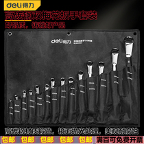 Able tool Plum Blossom Wrench Suit 8 10 12 14 14 hanging bag Double head Plum Wrench Glasses Wrench Set Sleeve