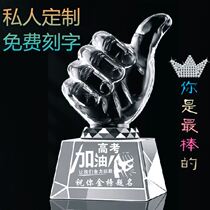 College entrance examination junior high school entrance examination refueling decorations inspirational motivation to learn gifts set objects desk ornaments