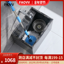 Nordic garden wash mop pool bucket home balcony toilet floor rectangular marble mop trough pool