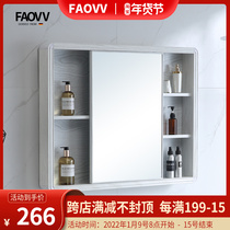 Space aluminum bathroom mirror cabinet toilet hidden sliding door mirror cabinet toilet integrated storage wall style feng shui mirror