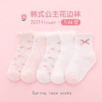 Girls' socks summer children's pure cotton princess lace socks for little girls' summer thin mesh baby socks