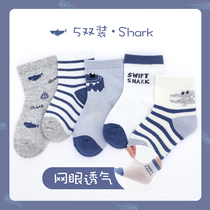 Kids Socks Unisex Pure Cotton Mesh Socks Spring Autumn Baby Boys Boat Socks Big Kids Socks Autumn New