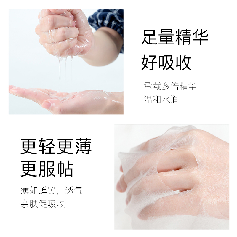 vha面膜怎么样？vha面膜是什么牌子？真的靠谱吗？