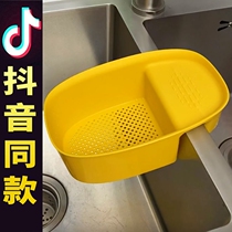 Draining basket kitchen plastic multi-functional rice-washing thickening filter basket pool washing vegetable fruit basket leaking basket