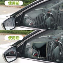 Car rear-view mirror rain-proof film reversing mirror rain-proof film mirror rain-proof sticker waterproof anti-fog rear mirror universal