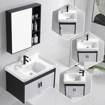 Modern simple bathroom cabinet combination bathroom washbasin cabinet Bathroom set Small apartment balcony washbasin basin basin