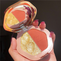 Li Jiaqi recommends high light cultivation blush integrated disc flash powder diamond earth bean paste face to light three-in-one eye shadow