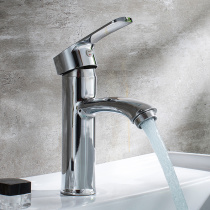 Hot and cold tap washbasin black and white household toilet telescopic rotary hand washing table basin tap