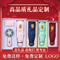 Capsule sun shading sunscreen anti-ultraviolet female rain dual use 50-fold umbrella custom printing color glue mini light