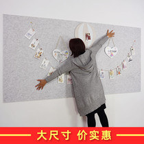 Wei Ruiji cork board color felt board wall sticker message board display bar Photo Wall background wall kindergarten school diy custom wall felt self-adhesive sound insulation soft tie board