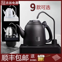 Yoshiya Electric kettle Automatic water boiling teapot Constant temperature kettle TB0102 Stainless steel kettle Teahouse bubble