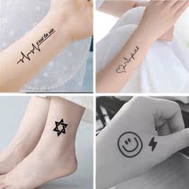 Tattoo stickers for men and women waterproof long-lasting Korean letters simulation sexy tattoos English cover tattoo stickers flower arms